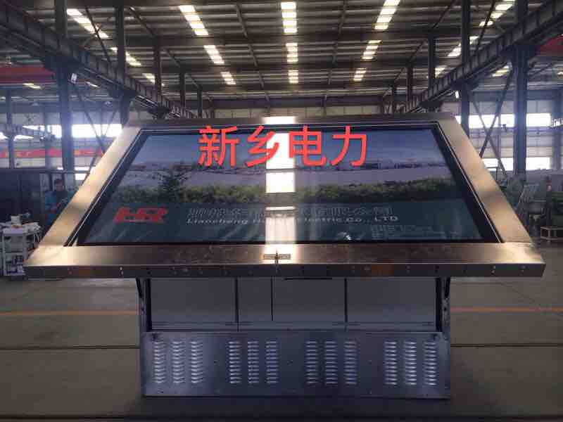 地埋式箱变