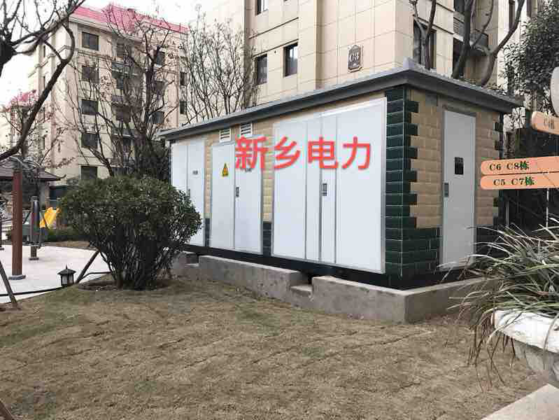 箱式变电站基础