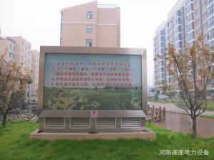 成功案例